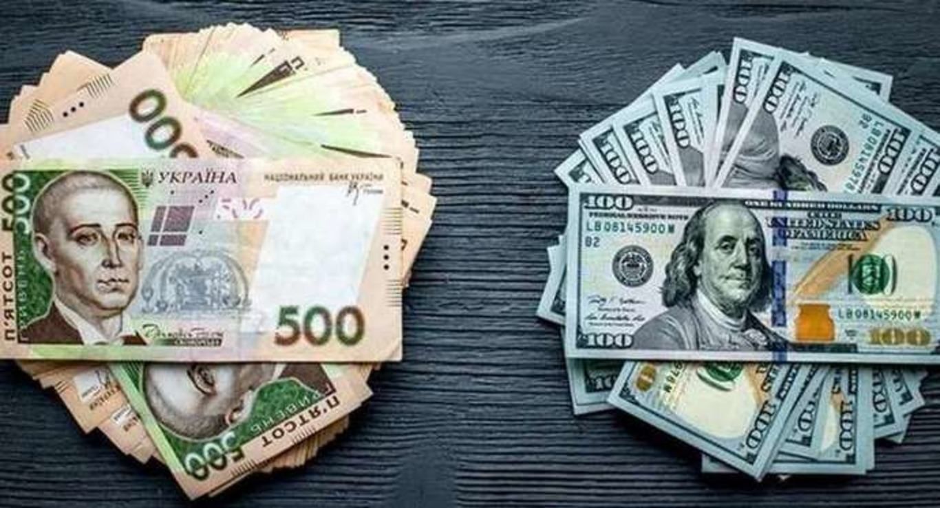Прогноз курса валют 10-14 августа 2020: каким будет доллар, гривна