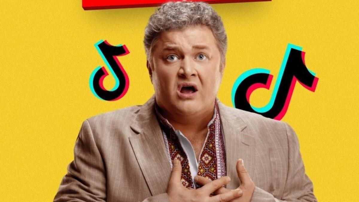 "Скажене весілля" повернеться на великий екран з курйозним сюжетом: Буде ще вибуховіше