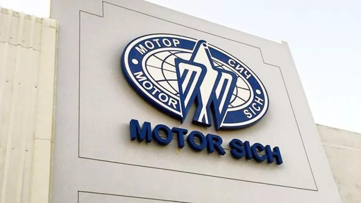 Мы готовы использовать все законные средства для защиты инвестиций, – инвесторы "Мотор Сич" Мы готовы использовать все законные средства для защиты инвестиций, – инвесторы "Мотор Сич"