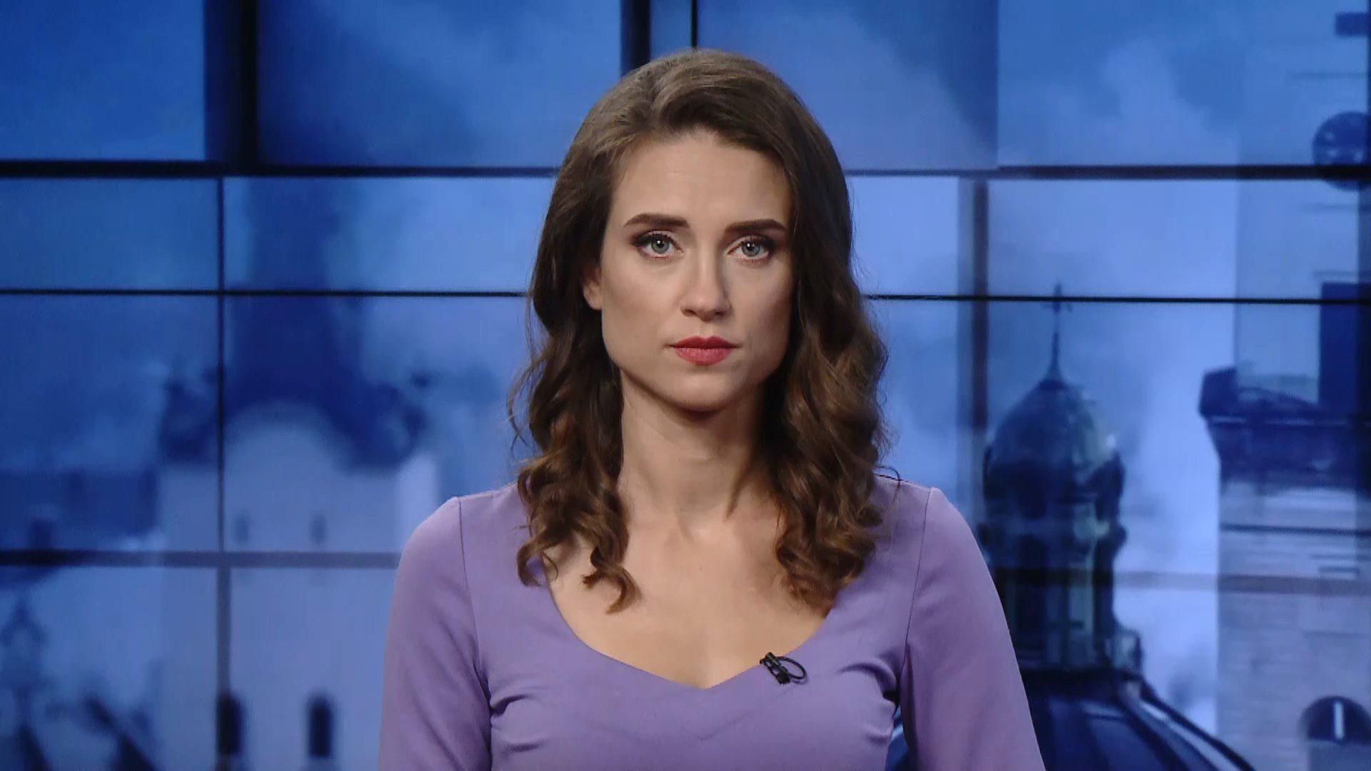 Выпуск новостей за 14:00: Внеочередной саммит ЕС. Новые случаи COVID-19 в Украине Выпуск новостей за 14:00: Внеочередной саммит ЕС. Новые случаи COVID-19 в Украине