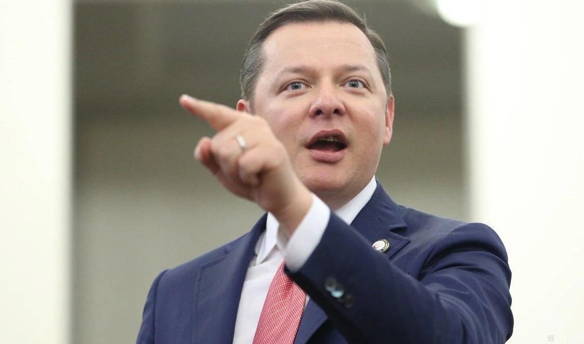 Ляшко порадив Венедіктовій, кого звільнити з Генпрокуратури Ляшко порадив Венедіктовій, кого звільнити з Генпрокуратури