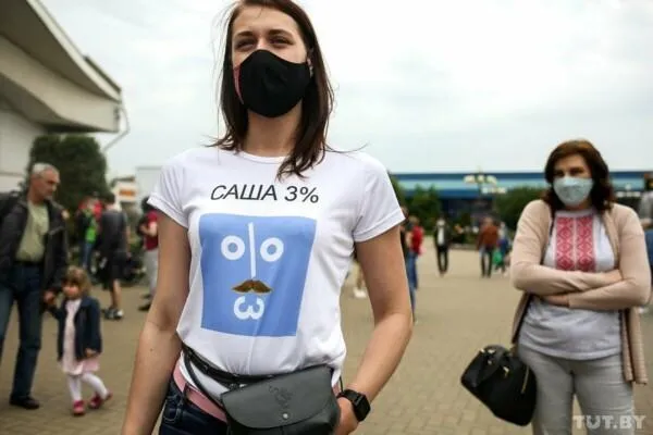 лукашенко лукашенко