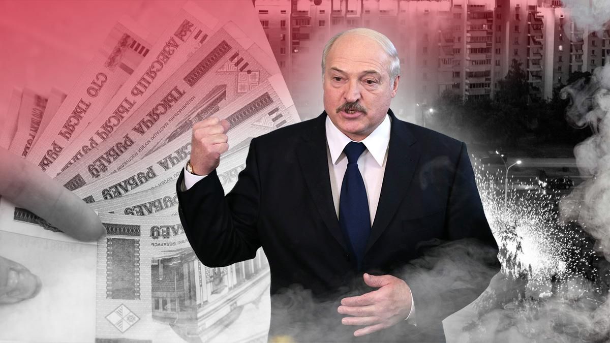 Зарплата в Білорусі, пенсії, ВВП у 2020 на фоні з Україною Зарплата в Білорусі, пенсії, ВВП у 2020 на фоні з Україною