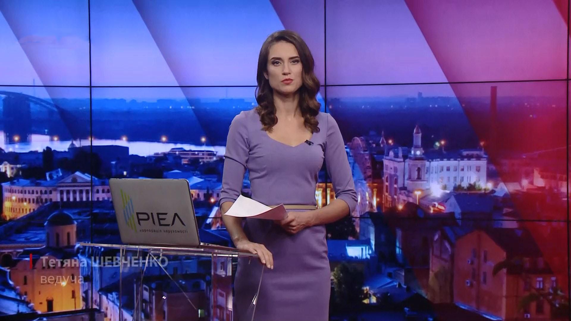 Випуск новин за 18:00: Коронавірус в порту "Південний". Буковина в червоній зоні Випуск новин за 18:00: Коронавірус в порту "Південний". Буковина в червоній зоні