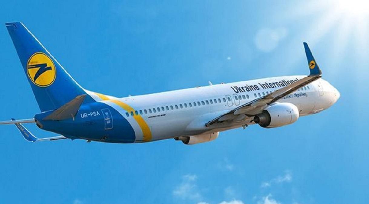 Звертайтесь у страхову: Іран не планує платити компенсацію МАУ Коломойського Звертайтесь у страхову: Іран не планує платити компенсацію МАУ Коломойського