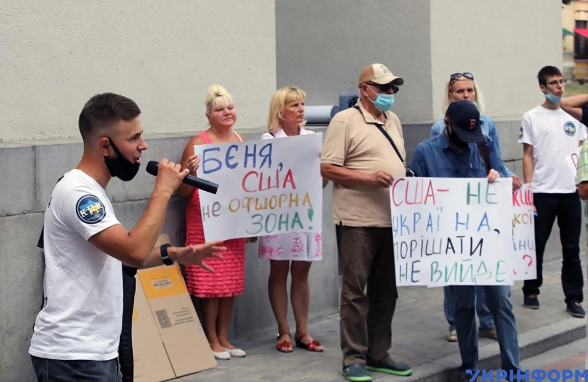 Возде ОП и двух посольств требовали выдачи Коломойского США Возде ОП и двух посольств требовали выдачи Коломойского США