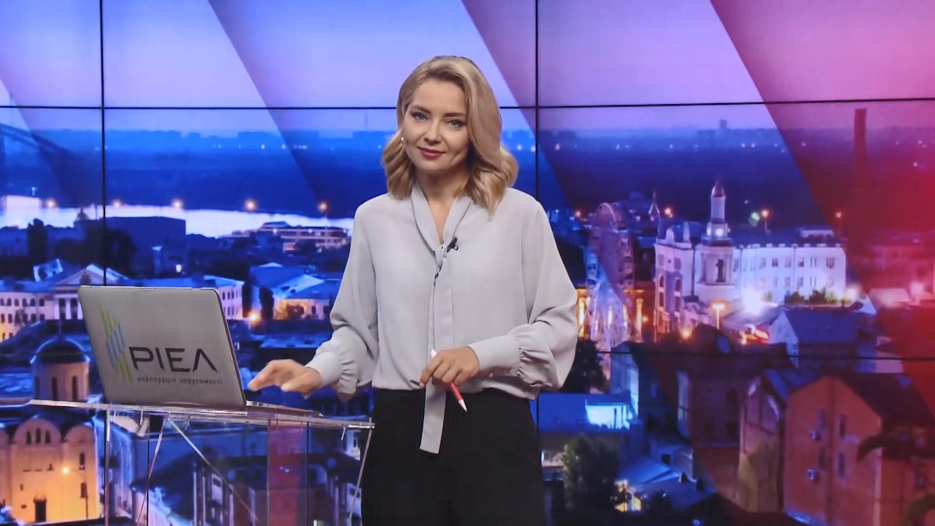 Підсумковий випуск новин за 22:00: Протести в Білорусі. Позачерговий саміт ЄС Підсумковий випуск новин за 22:00: Протести в Білорусі. Позачерговий саміт ЄС