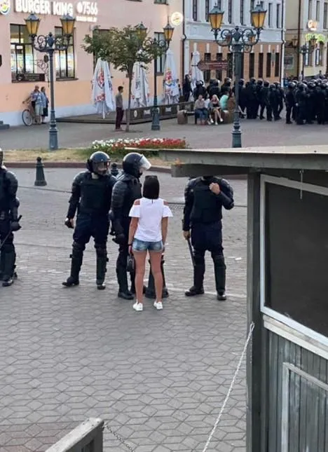 протести протести