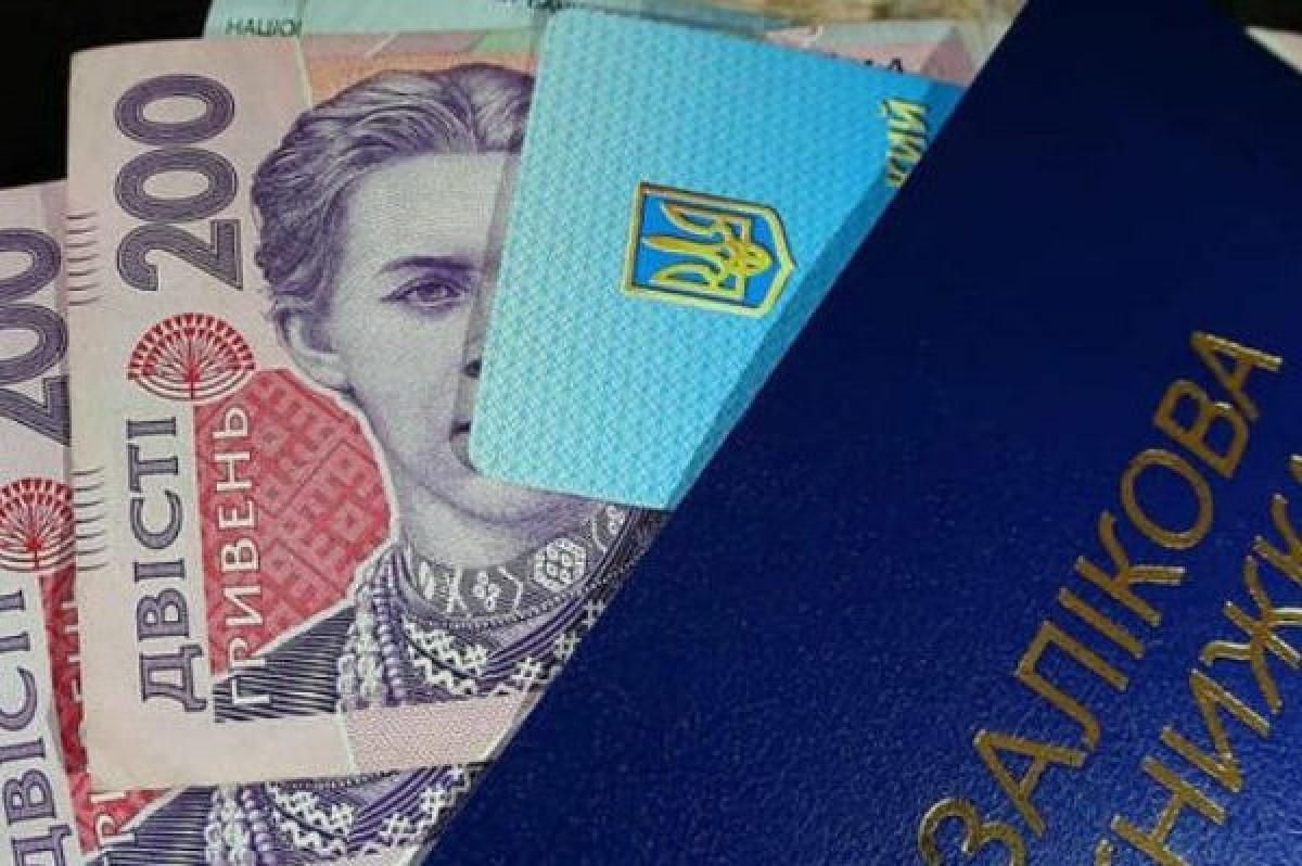 Какые студенты получат стипендии имени Героев Небесной Сотни Какые студенты получат стипендии имени Героев Небесной Сотни