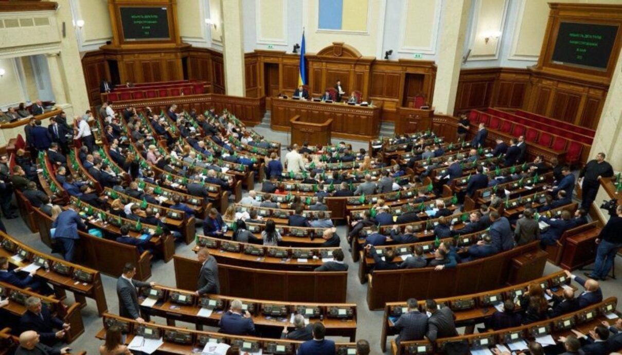 Відома ймовірна дата позачергового засідання Верховної Ради Відома ймовірна дата позачергового засідання Верховної Ради