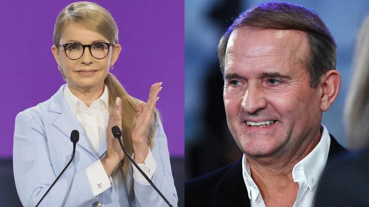 Газовий контракт та врегулювання на Донбасі: як співпрацюють Тимошенко та Медведчук Газовий контракт та врегулювання на Донбасі: як співпрацюють Тимошенко та Медведчук