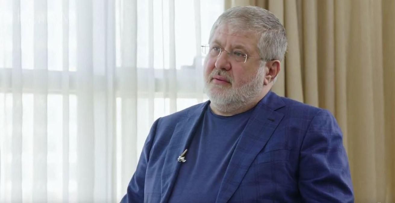 США проти Коломойського: чи видасть Україна олігарха ФБР США проти Коломойського: чи видасть Україна олігарха ФБР