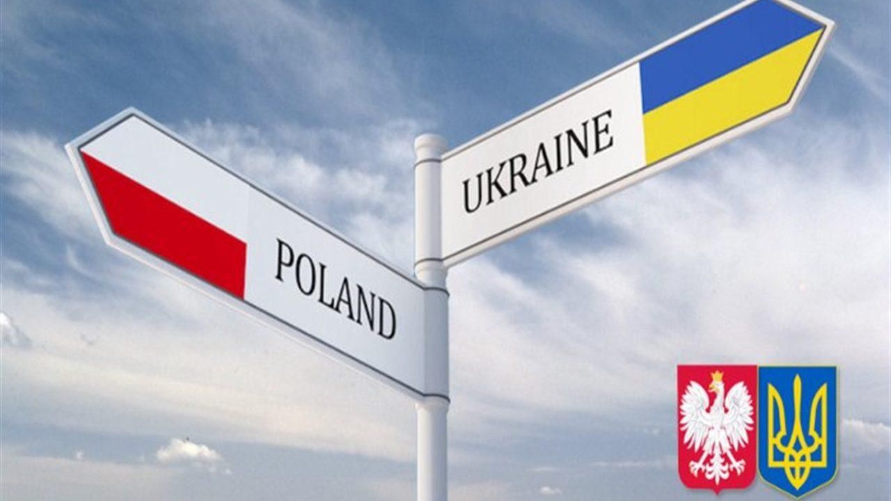 Економіка України та Польщі 2020: чому українська слабша