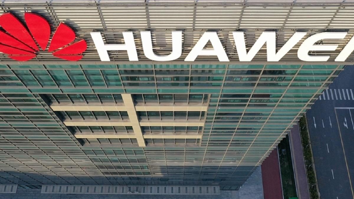 У Huawei проблеми з процесорами Kirin через санкції США