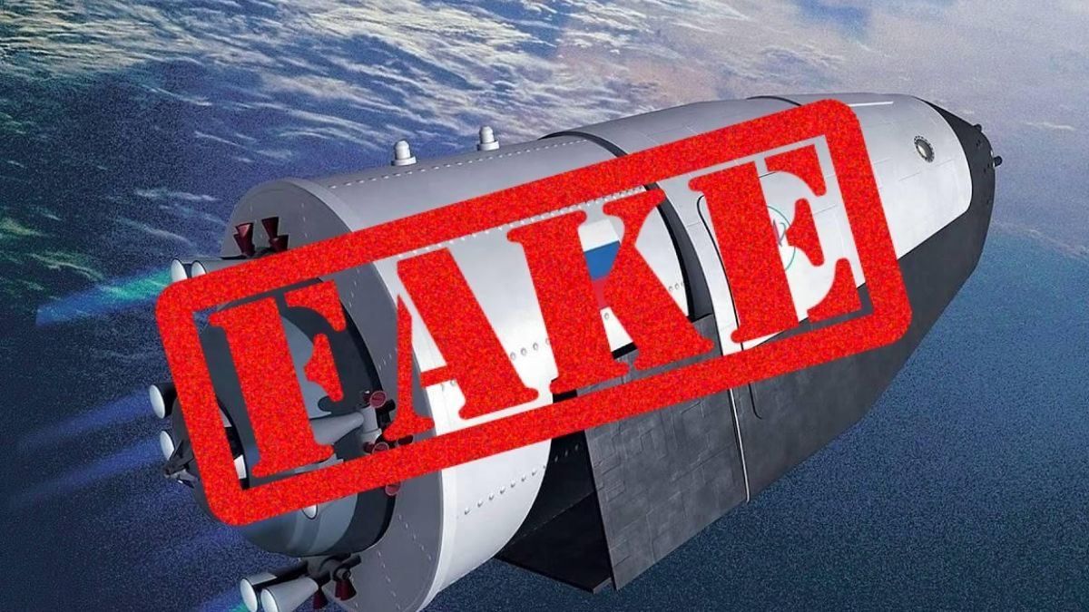 Обломанные крылья российского Орла": корабля которым хвастается Рогозин, нет даже на бумаге Обломанные крылья российского Орла": корабля которым хвастается Рогозин, нет даже на бумаге