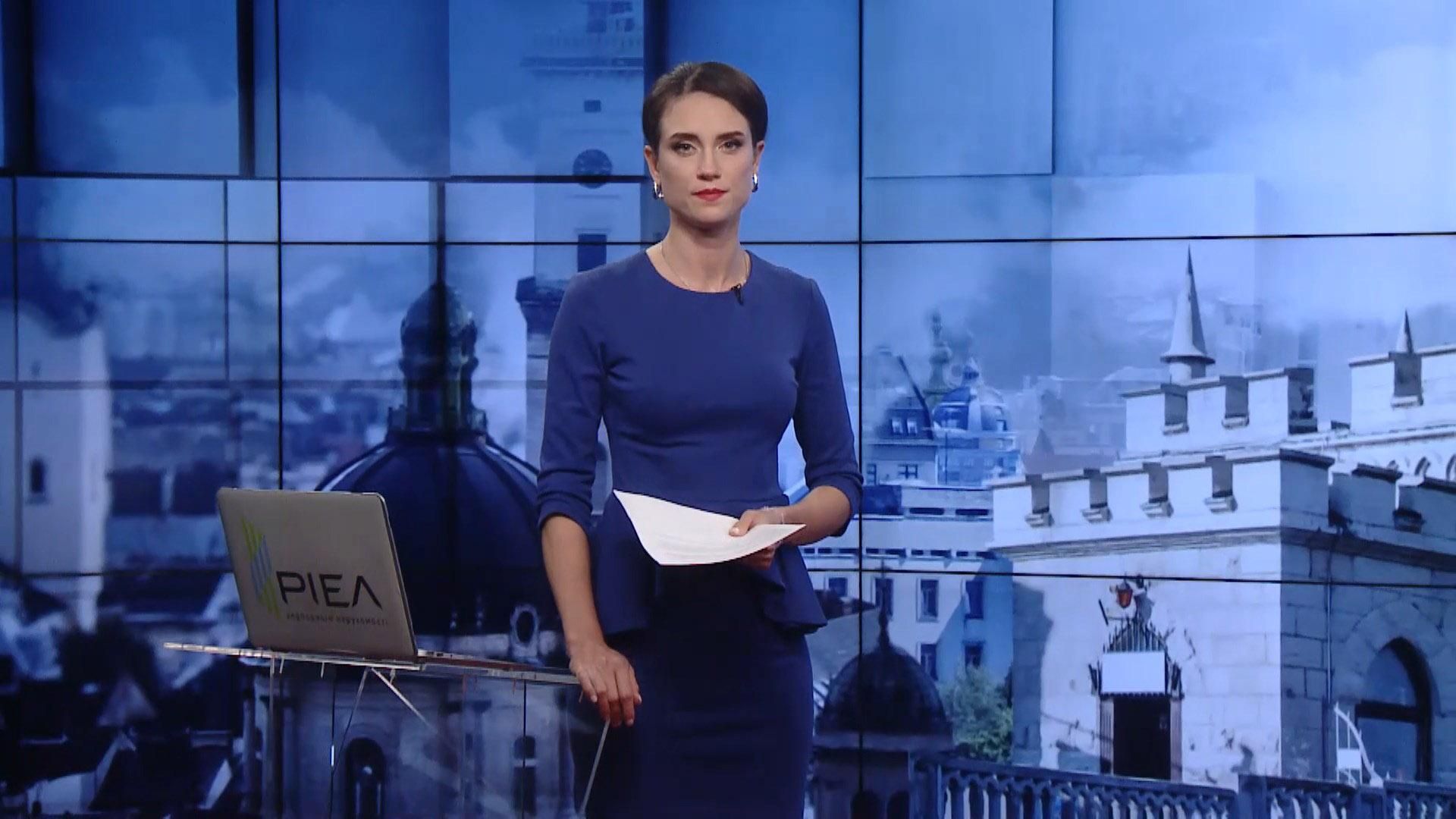 Випуск новин за 16:00: Суд над Кузьменко. Допит Вовка Випуск новин за 16:00: Суд над Кузьменко. Допит Вовка