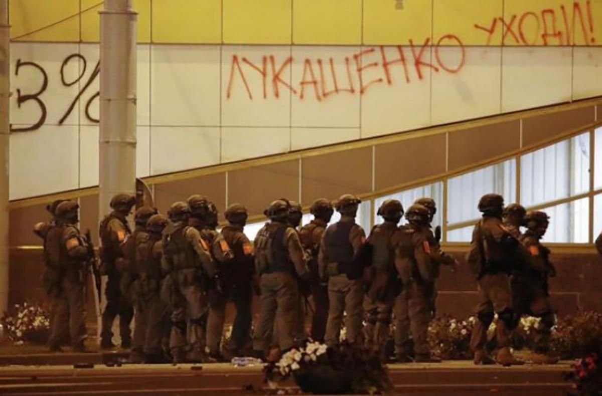 3 день протестів у Білорусі: ситуація в Мінську 11.08.2020 3 день протестів у Білорусі: ситуація в Мінську 11.08.2020