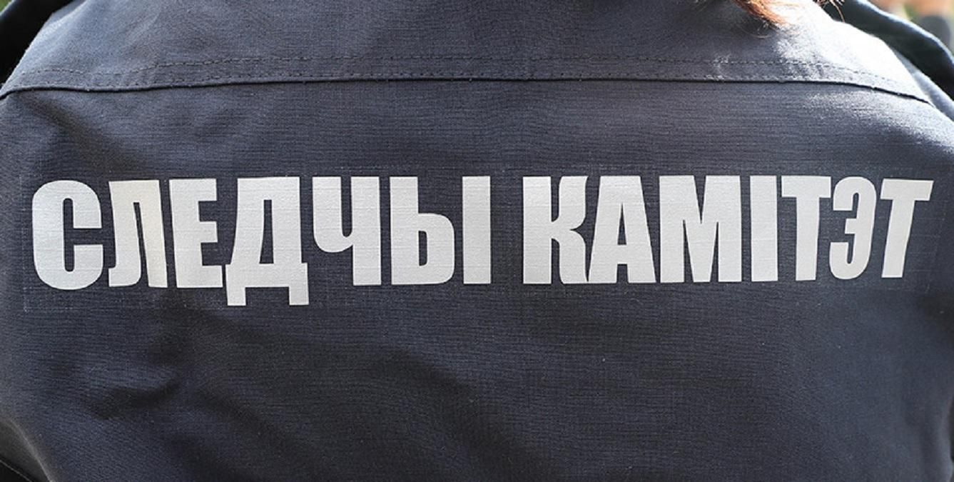 Жертва протестів у Мінську: слідчі встановили особу Жертва протестів у Мінську: слідчі встановили особу