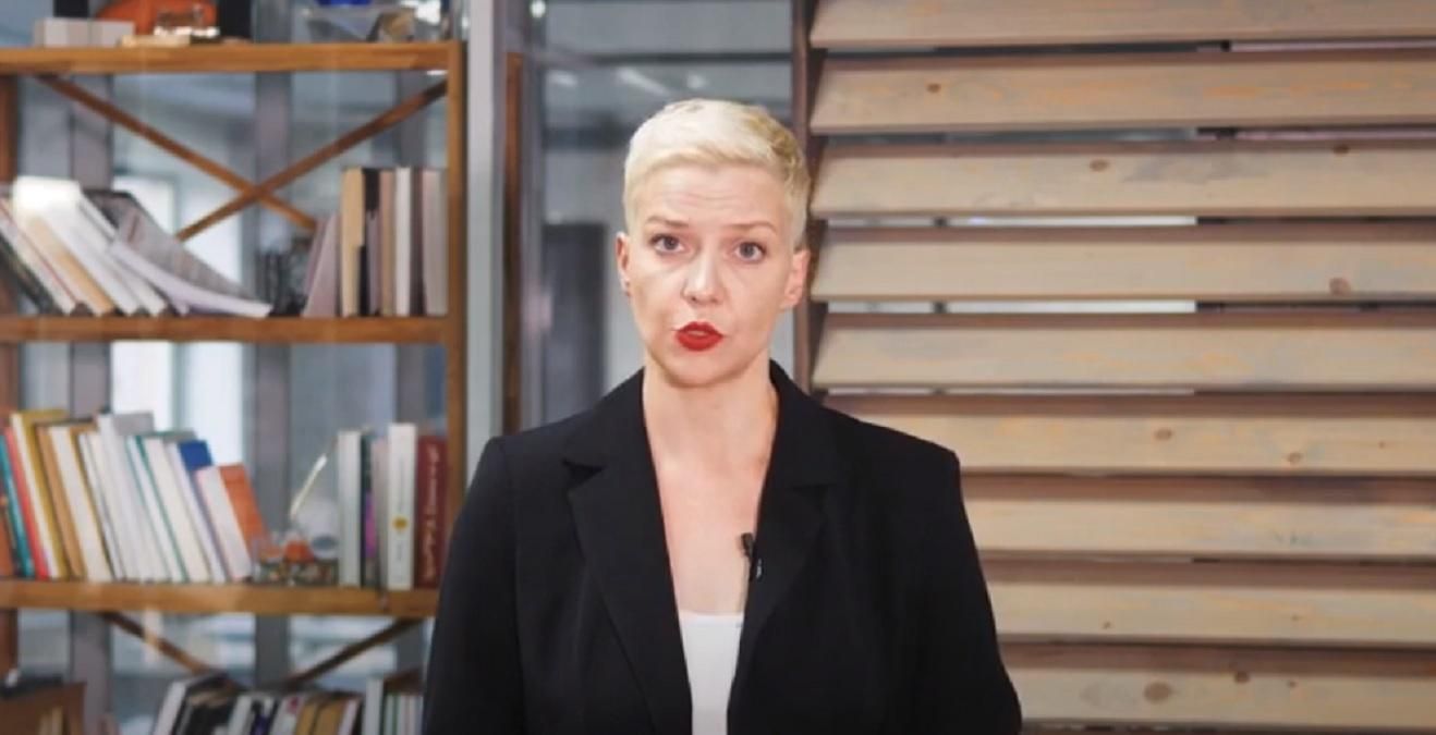 Протестують не ляльководи, змін хочуть білоруси: звернення соратниці Тихановської Протестують не ляльководи, змін хочуть білоруси: звернення соратниці Тихановської