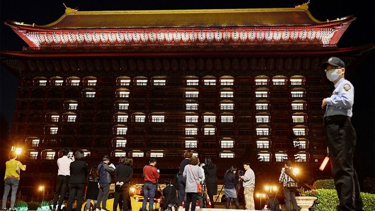 Тайвань и COVID-19 Тайвань и COVID-19