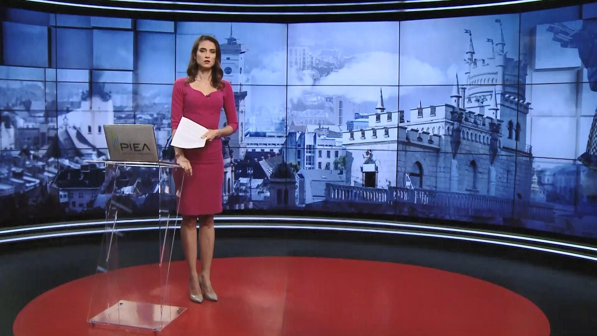 Випуск новин за 14:00: Надзвичайна конференція ЄС. Затримання українців в Білорусі Випуск новин за 14:00: Надзвичайна конференція ЄС. Затримання українців в Білорусі