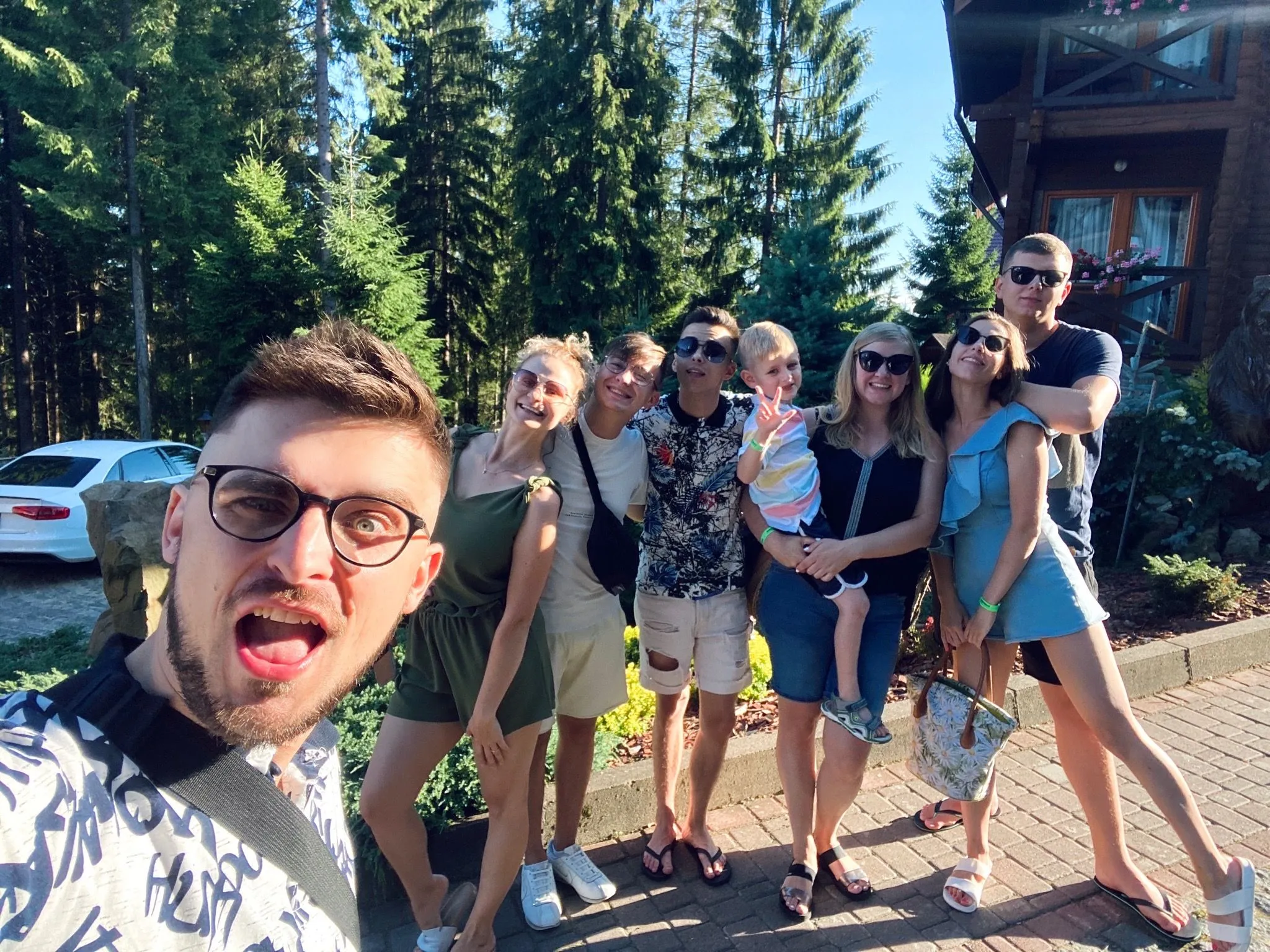 Відпочинок Відпочинок