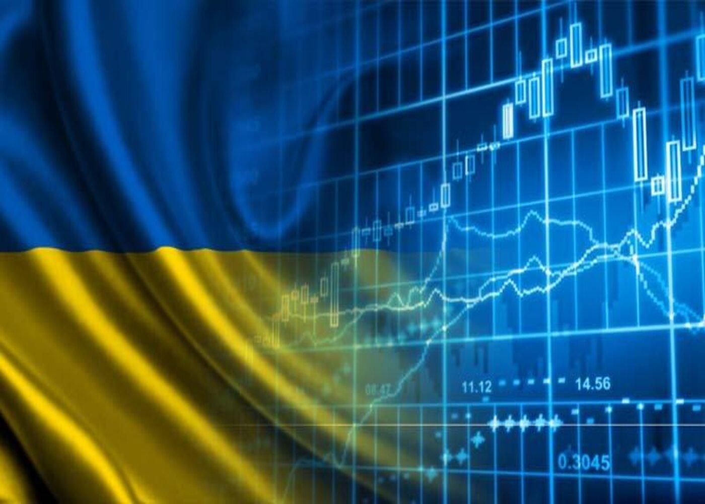 ВВП Украина 2020 году снизится – объяснения и прогнозы