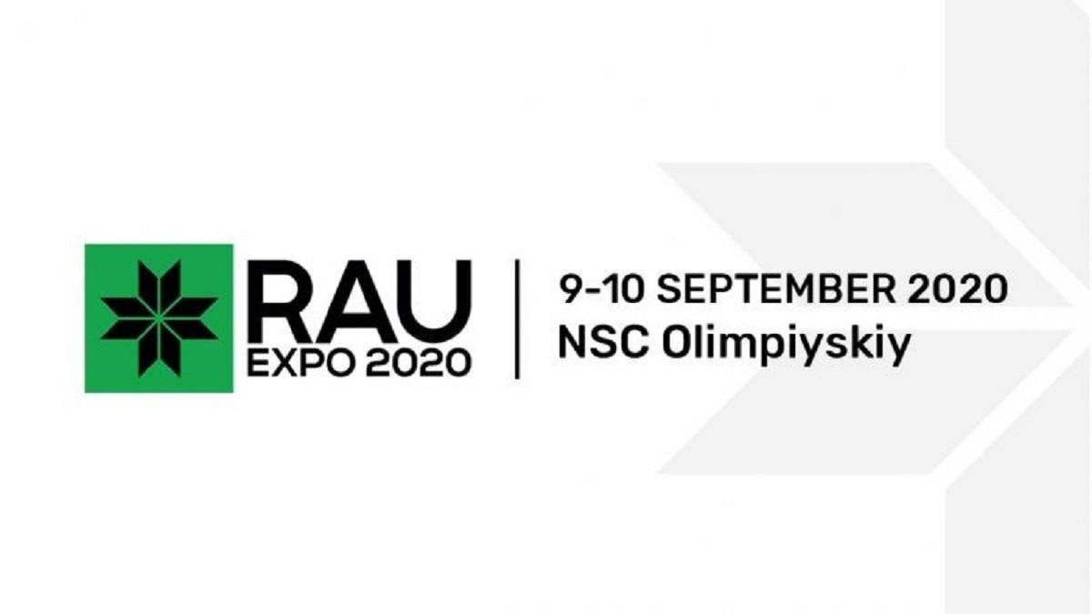 Виставку RAU EXPO 2020 проведуть у вересні