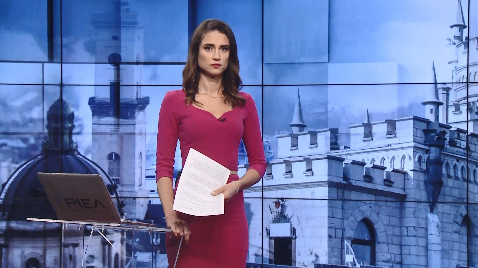 Випуск новин за 16:00: Негода в Дніпрі. Відновлення інтернету в Білорусі Випуск новин за 16:00: Негода в Дніпрі. Відновлення інтернету в Білорусі