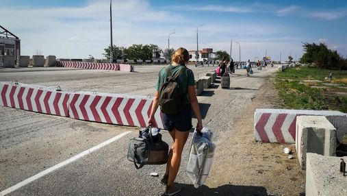 Уряд дозволив виїзд з окупованого Криму для вступу або навчання без самоізоляції