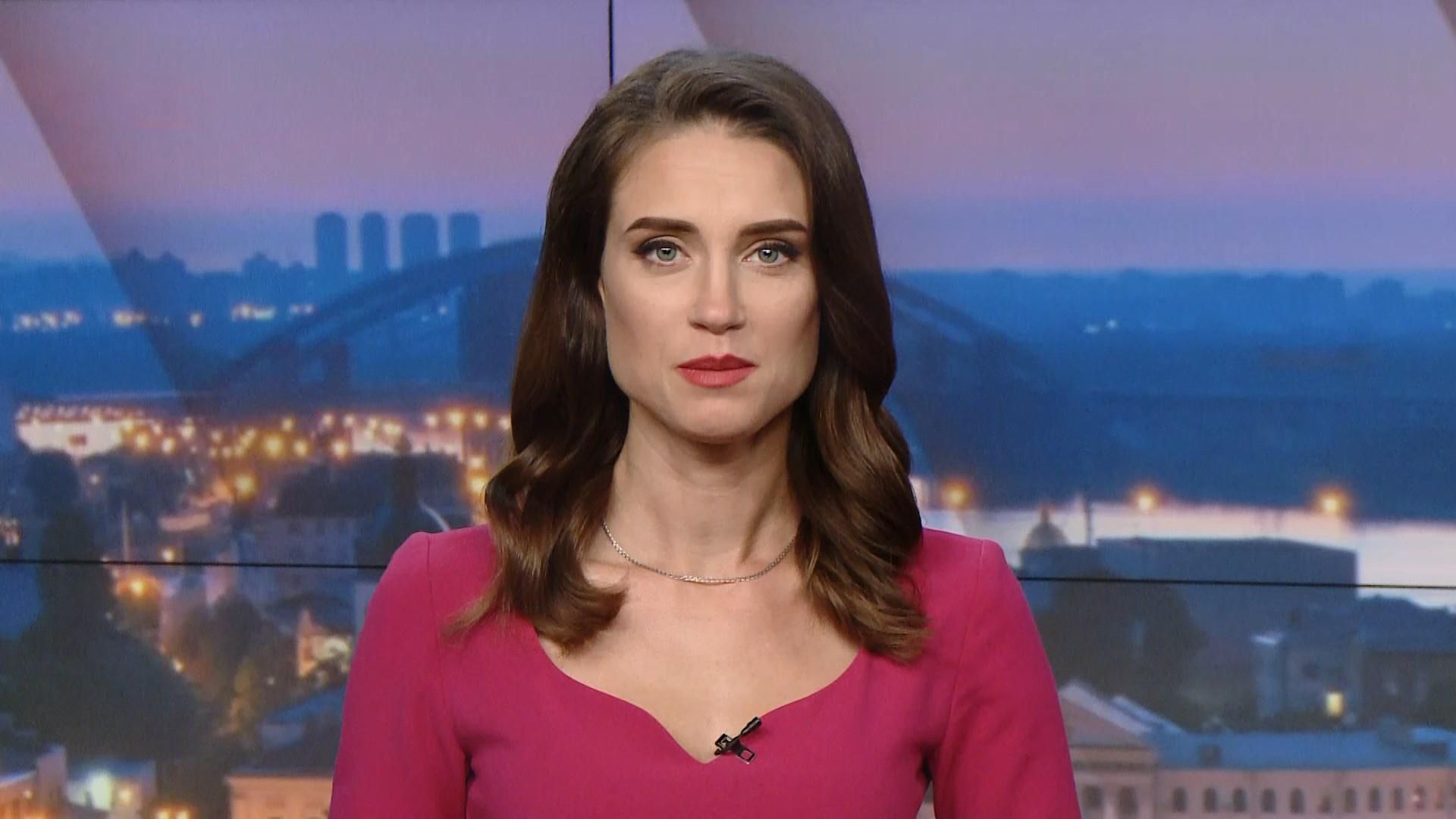 Выпуск новостей на 18: 00: гибель капитана в Одессе. Вспышка COVID-19 в Харькове Выпуск новостей на 18: 00: гибель капитана в Одессе. Вспышка COVID-19 в Харькове