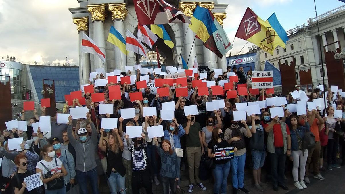У Києві відбуваються мітинги проти результатів білоруських виборів: фото, відео
