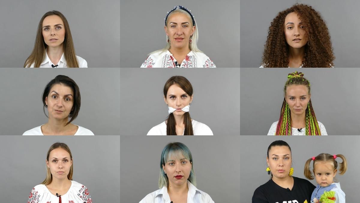 Протесты в Беларуси: Обращение белорусских женщин Протесты в Беларуси: Обращение белорусских женщин