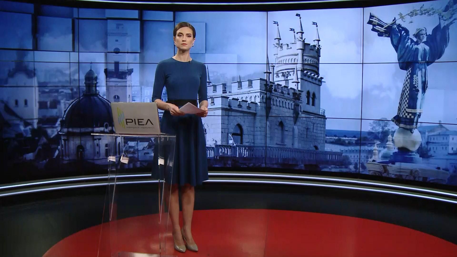 Выпуск новостей за 12:00: Гибель разведчика на Донбассе. ДТП на Кировоградщине Выпуск новостей за 12:00: Гибель разведчика на Донбассе. ДТП на Кировоградщине