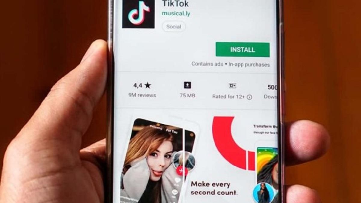 TikTok собирал уникальные идентификаторы пользователей на Android в обход Google TikTok собирал уникальные идентификаторы пользователей на Android в обход Google
