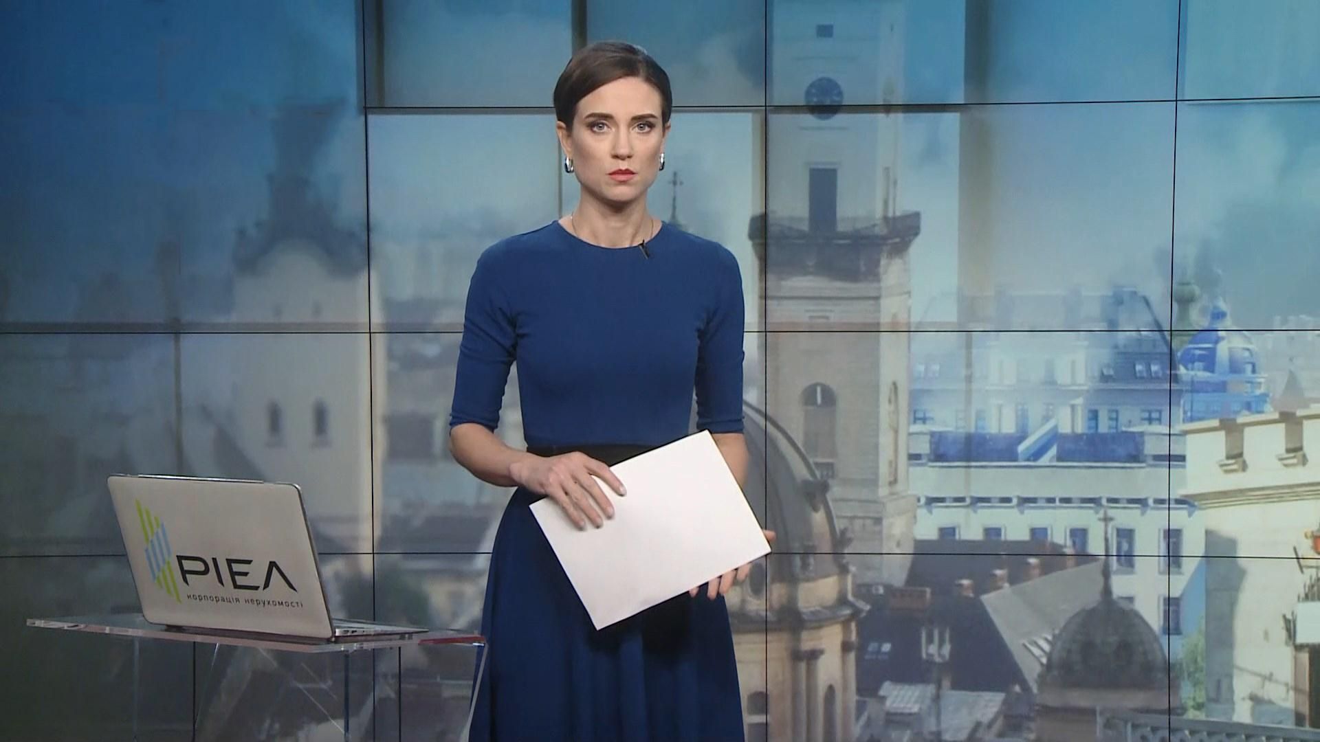 Випуск новин за 14:00: Трагічне ДТП під Скадовськом. Спрощення для бізнесу в ОРДЛО Випуск новин за 14:00: Трагічне ДТП під Скадовськом. Спрощення для бізнесу в ОРДЛО