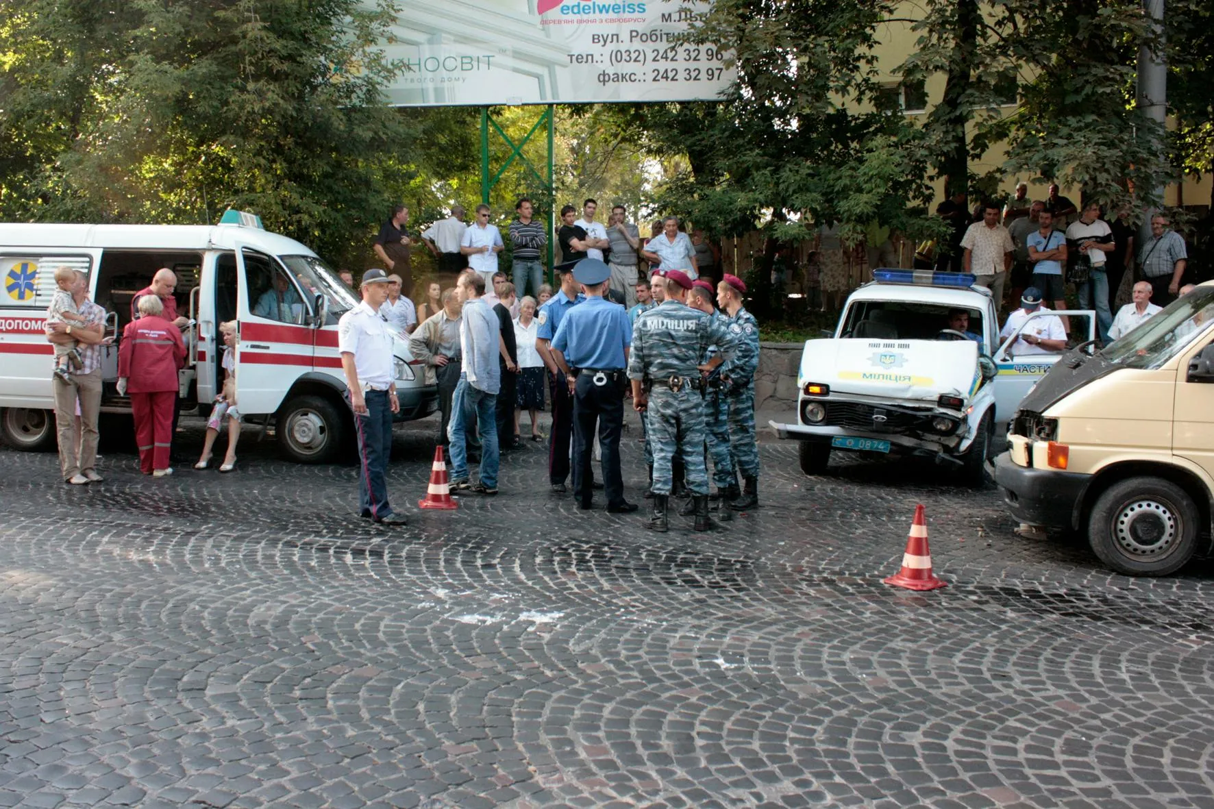 електронний виконавчий документ і ПДР