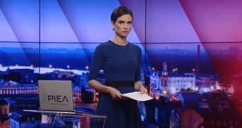 Выпуск новостей за 18: 00: Аммиачная селитра в Украине. Обучение в школах