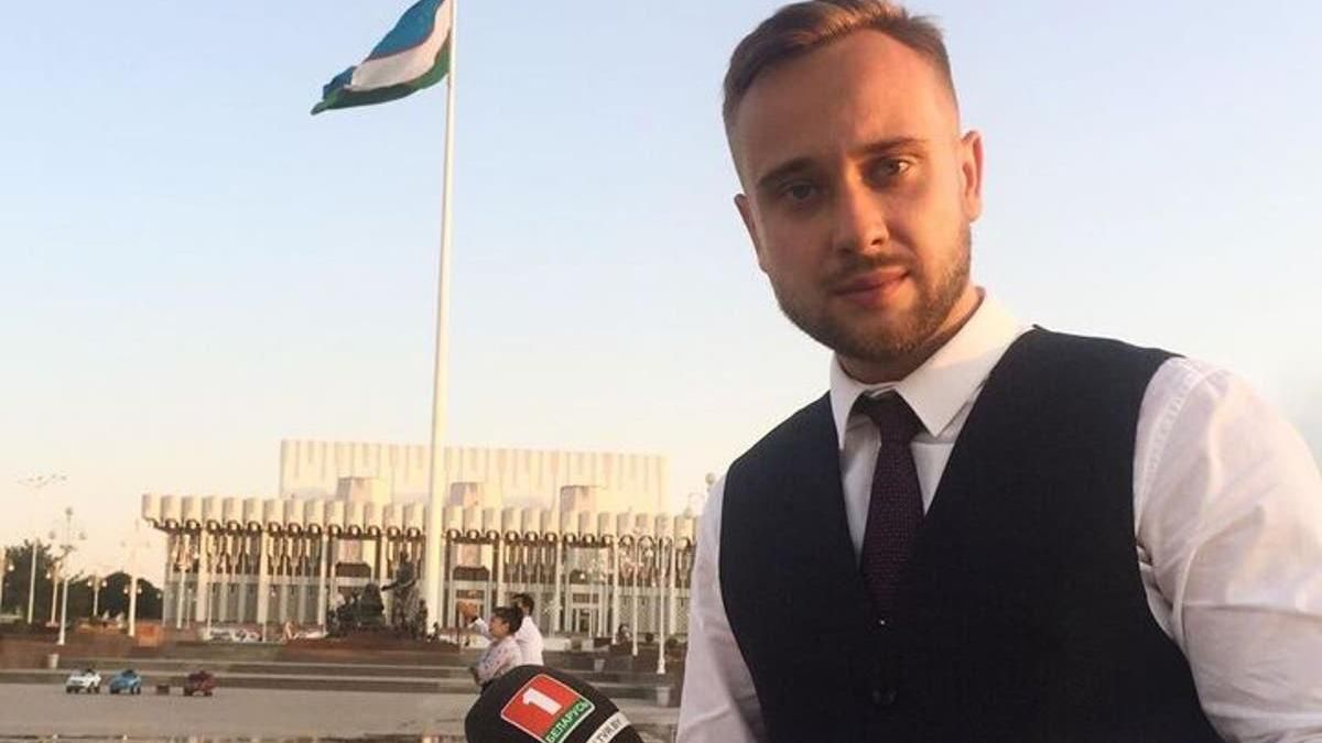 В Беларуси журналист Лучонок уволился с государственного Беларусь 1: он пояснил, как работает пропаганда Лукашенко В Беларуси журналист Лучонок уволился с государственного Беларусь 1: он пояснил, как работает пропаганда Лукашенко