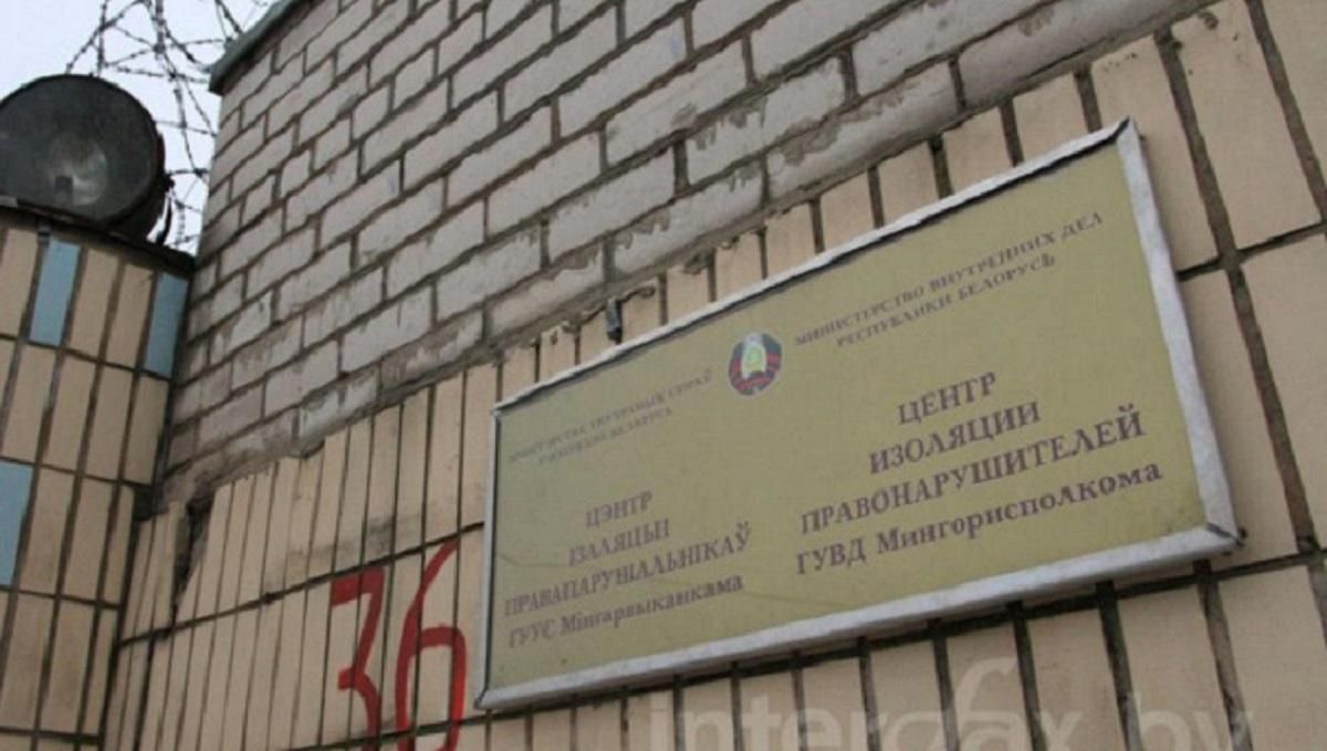 Як у фільмі жахів: у мережі показали аудіозапис з катівні білоруського ОМОНу Як у фільмі жахів: у мережі показали аудіозапис з катівні білоруського ОМОНу