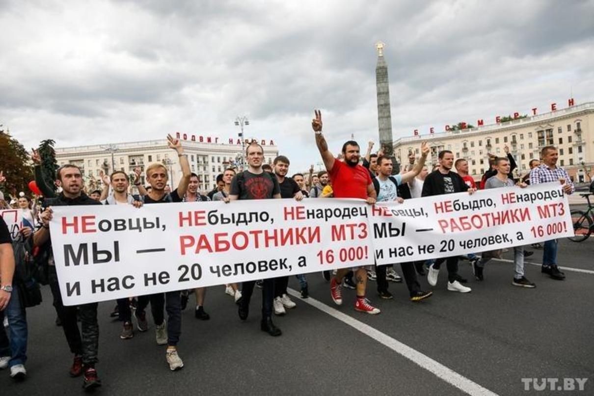 Новини Білорусі 17 серпня 2020: протести сьогодні – відео, фото 