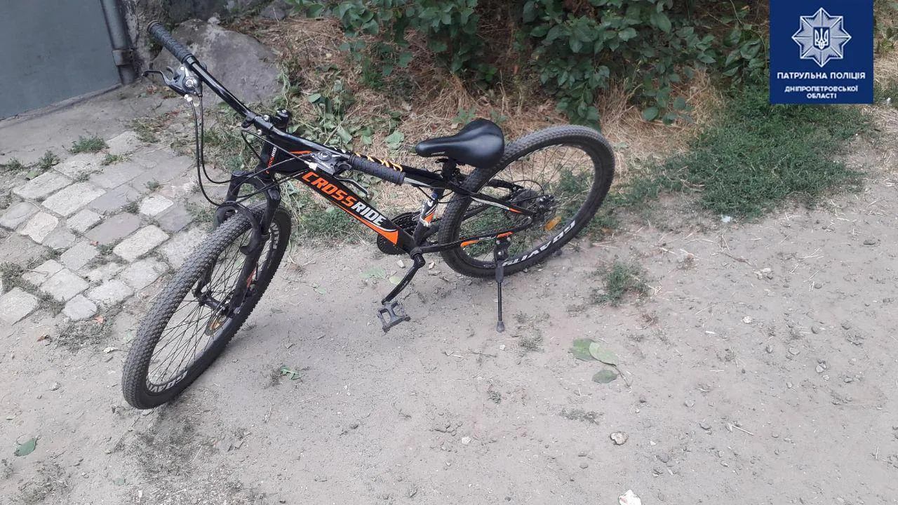 У Дніпрі сталася дитяча ДТП У Дніпрі сталася дитяча ДТП