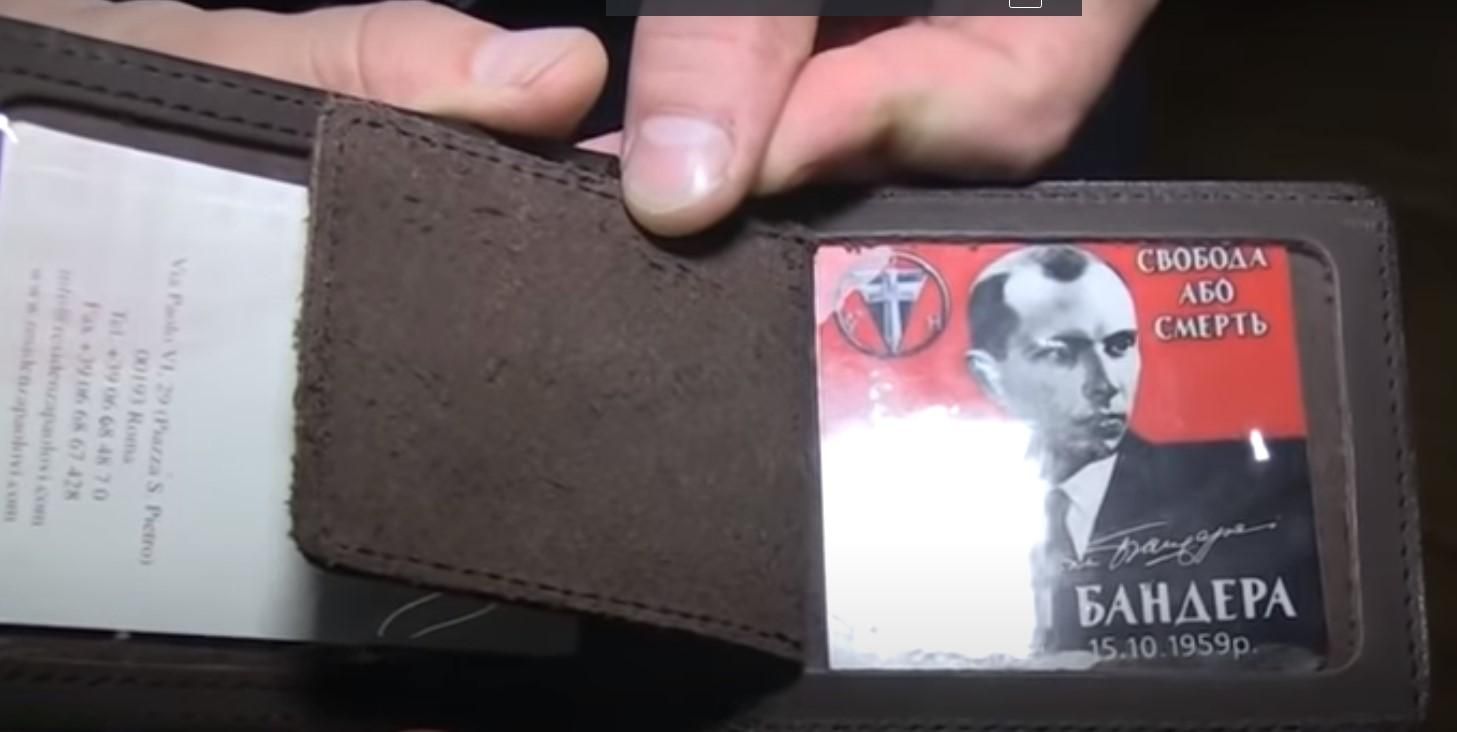 Кошелек с надписью "СБУ" и портрет Бандеры: у Лукашенко нашли "организатора протестов" Кошелек с надписью "СБУ" и портрет Бандеры: у Лукашенко нашли "организатора протестов"