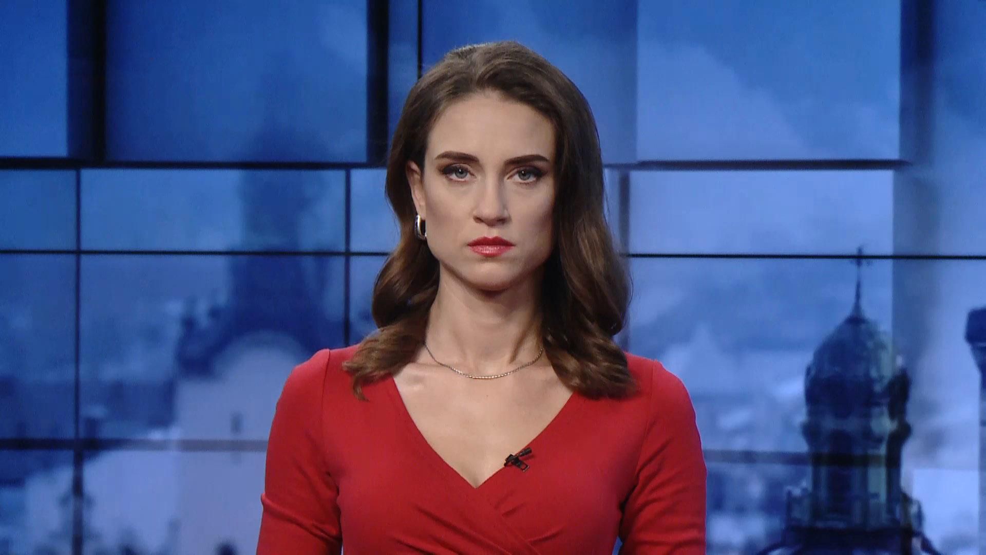 Випуск новин за 14:00: Санкції проти Білорусі. Пошук туристів в Альпах Випуск новин за 14:00: Санкції проти Білорусі. Пошук туристів в Альпах