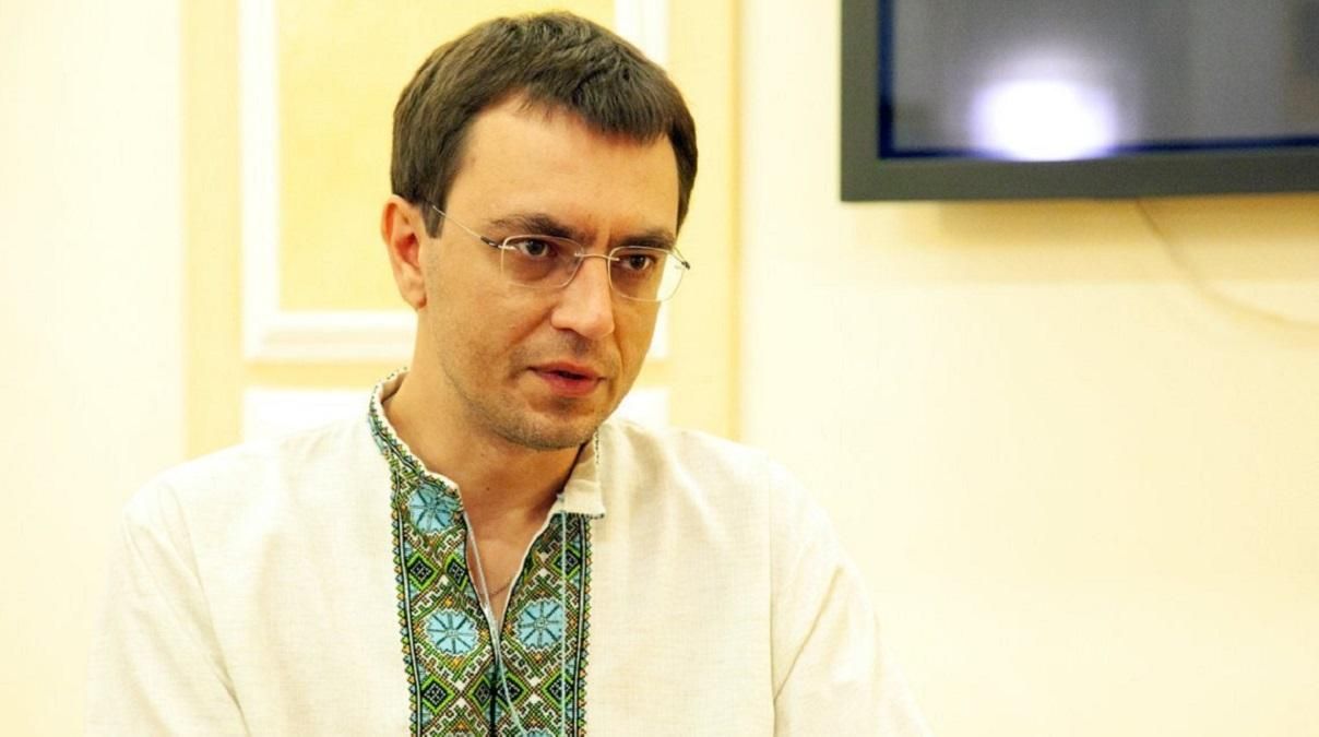У справі Володимира Омеляна завершили розслідування: що відомо