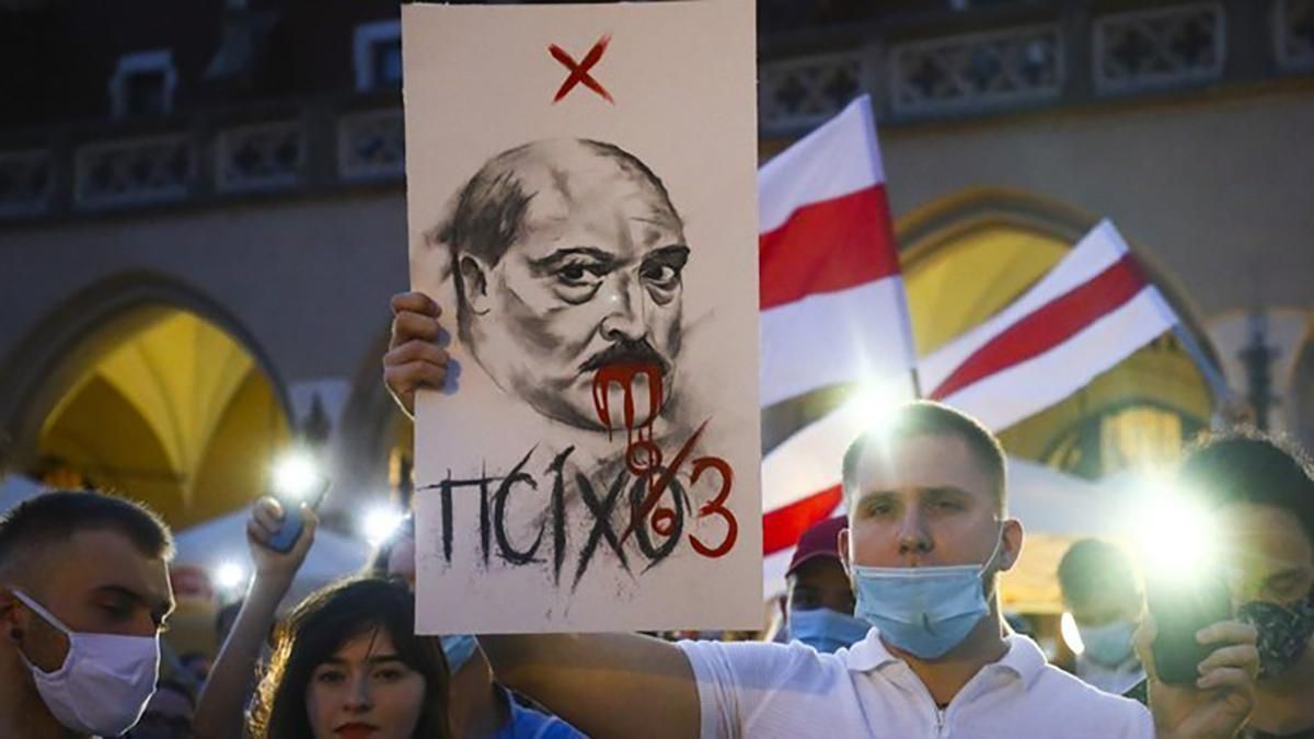 Протесты в Беларуси 2020: они уже сломали власть, политолог