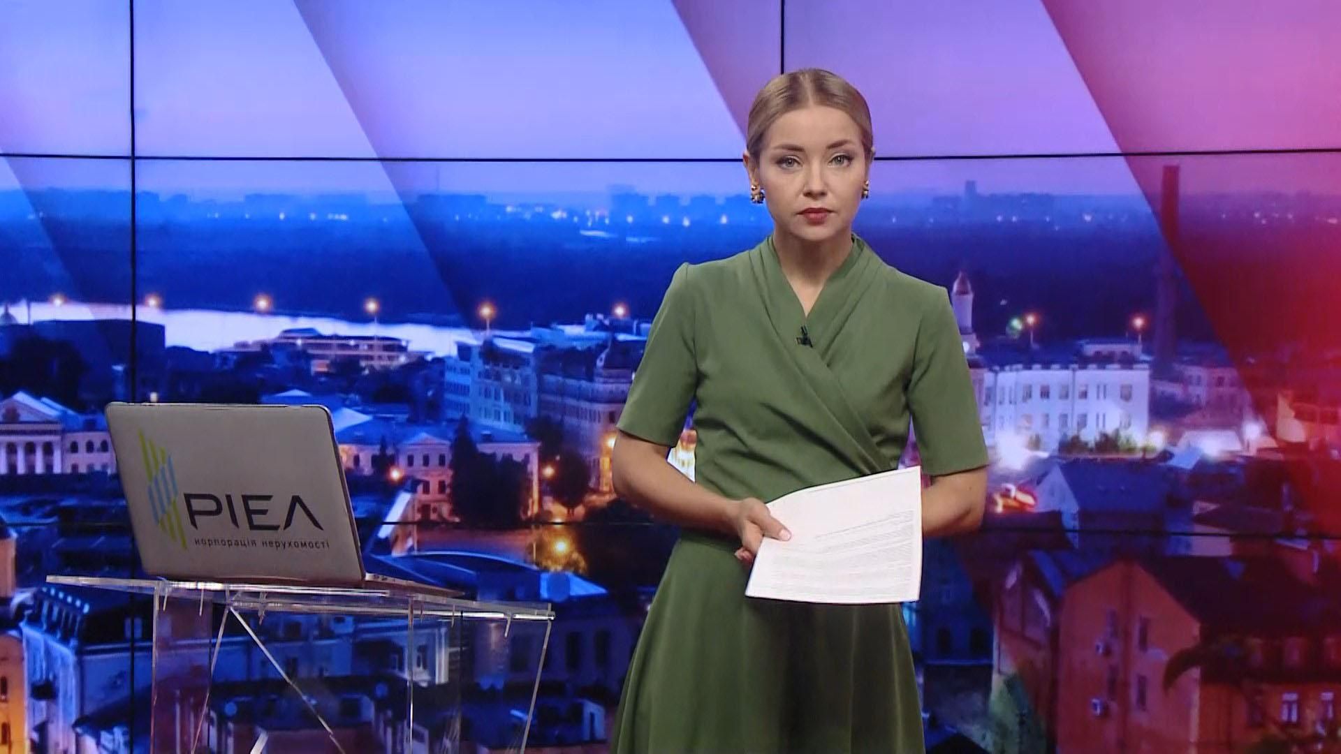 Итоговый выпуск новостей за 22:00: Передача России вагнеровцев. Сезонная вакцинация