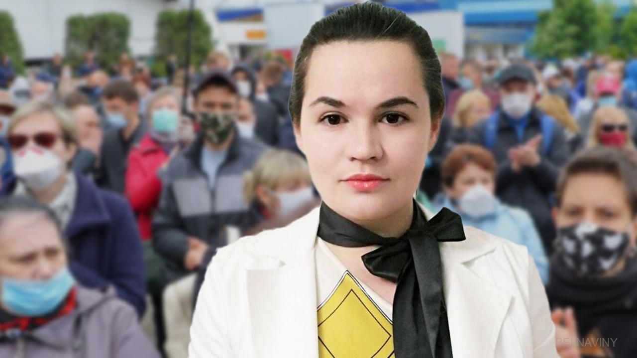 У штабі Тихановської розповіли про життя кандидатки в президенти у Литві У штабі Тихановської розповіли про життя кандидатки в президенти у Литві