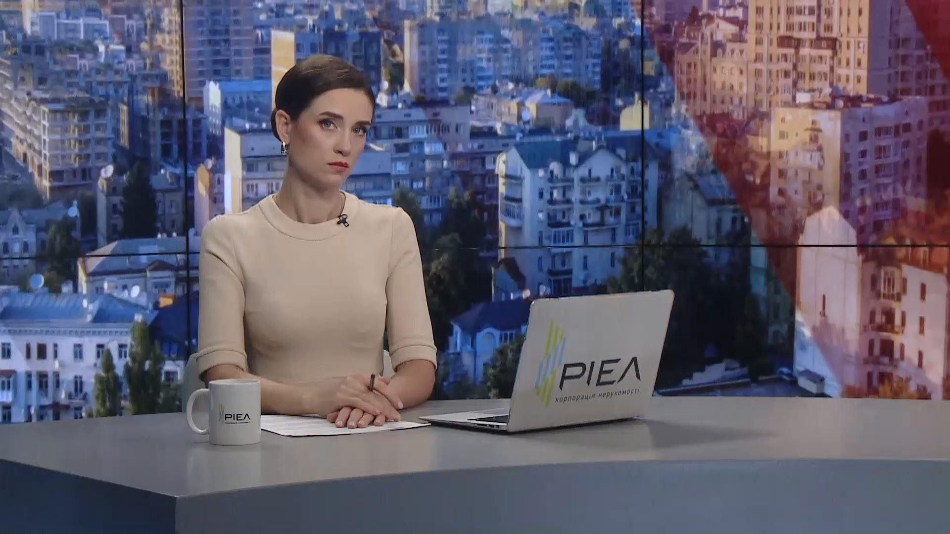 Выпуск новостей за 11:00: Мирный протест в Беларуси. Критика о передаче вагнеровцев России Выпуск новостей за 11:00: Мирный протест в Беларуси. Критика о передаче вагнеровцев России