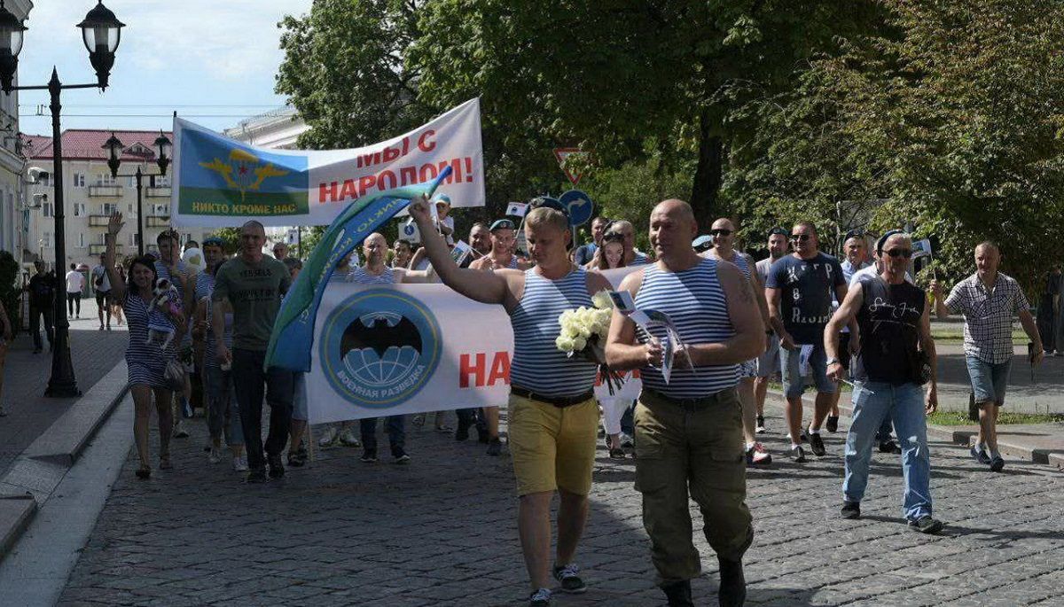 "Ми з народом": у Гродно десантники вийшли на підтримку протестів 
